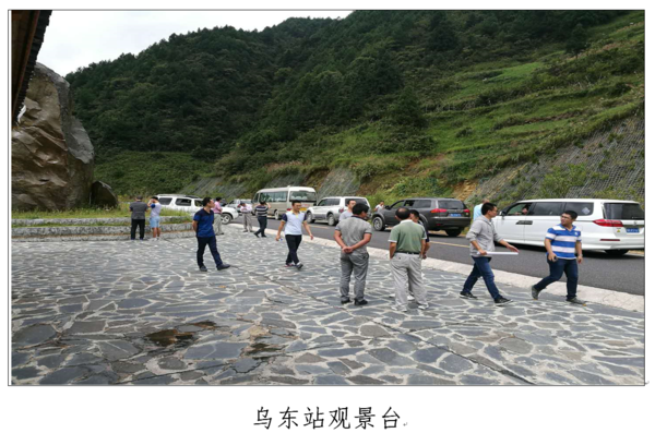 微信截圖_20180402092731.png